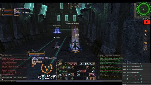 LINEAGE 2 ОБЗОР СКИЛОВ ✨ VALHALLA AGE смотреть онлайн