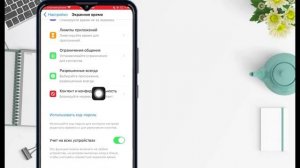 Как исправить невозможность удалить приложения на iPhon