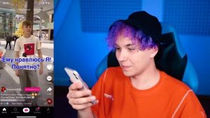 Милс PLAY - САМЫЙ СМЕШНОЙ ПОПЫТ 😂 ПОПРОБУЙ НЕ ЗАСМЕЯТЬСЯ в LIKEE 😂 РЕАКЦИЯ НА КЛИПЫ в ЛАЙКИ