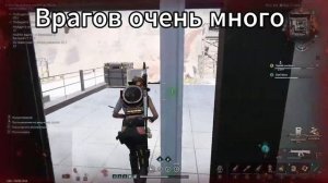 Once Human: Сундуки пункт добычи источника 73