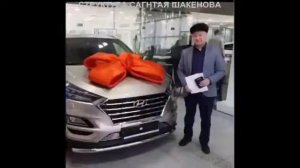 Результаты в Программе Авто+ в Компании New Millennium Centre LTD