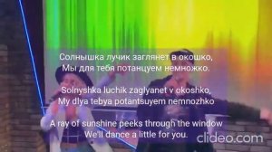 мамочка любимая моя группа Мишель текст