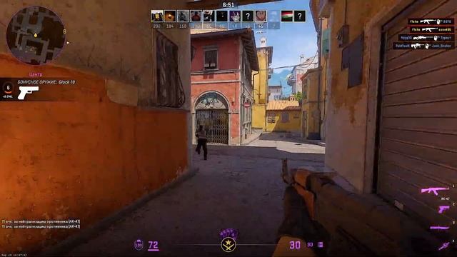 ПЛАЧЬ ДЕТКА