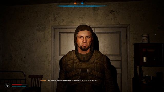 Прохождение S.T.A.L.K.E.R. Heart of Chornobyl | # 6 Маковое поле смотреть онлайн