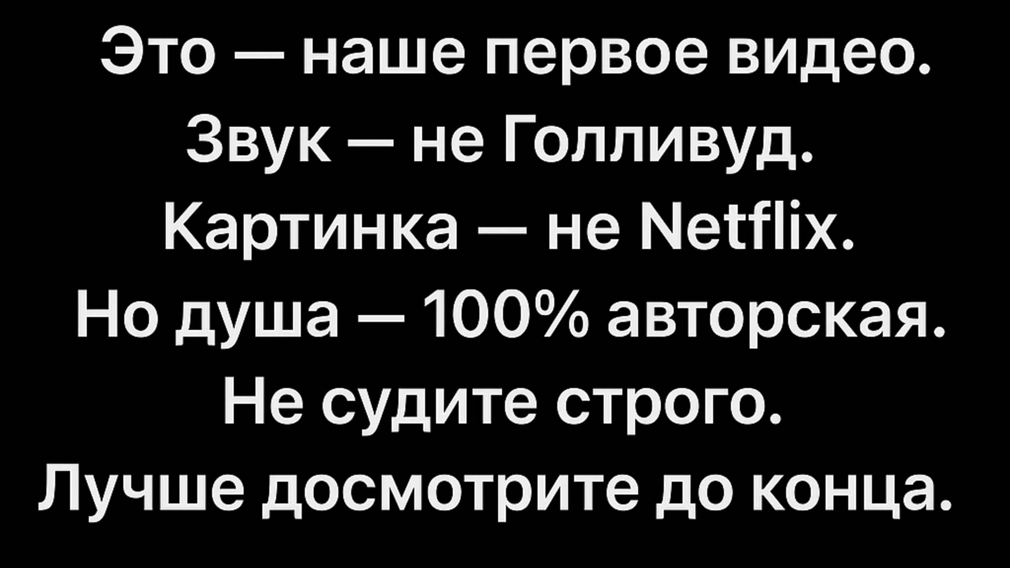 Как открыть бизнес? С чем сталкиваются при открутии бизнеса? Поюсы и минусы бизнеса. Первая часть