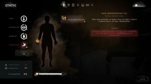 100 дней на локации/Одинокая топь/11 серия/The Long Dark/By STRELOK