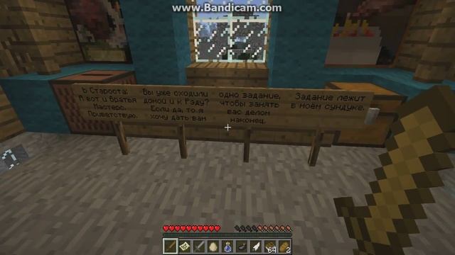 Прохождение Legacy of Dead Wizard [#1] Начало смотреть онлайн