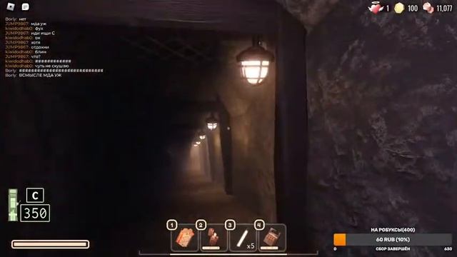 Играю в Роблокс_- Режим "DOORS FLOOR 2" ПРОШЁЛ ИГРУ! смотреть онлайн