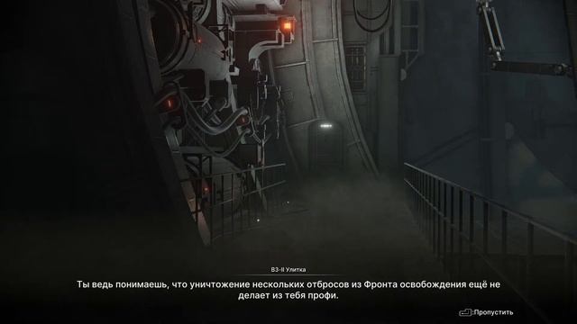 И граем в Armored core VI: Fires of Rubicon смотреть онлайн