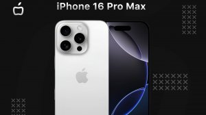 iPhone 16 Pro MAx
