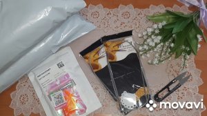 Распаковка пряжи из магазина МегаМаркет/Распаковка 2024 года