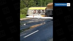 Перевернулась цистерна на дороге Иваново Шуя