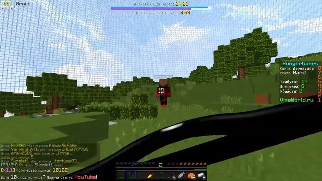 ГОДНЫЙ ТЕКСТУР ПАК | ДЛЯ ПВП ИГРОКОВ! | МАЙНКРАФТ - ГОЛОДНЫЕ ИГРЫ #17 смотреть онлайн