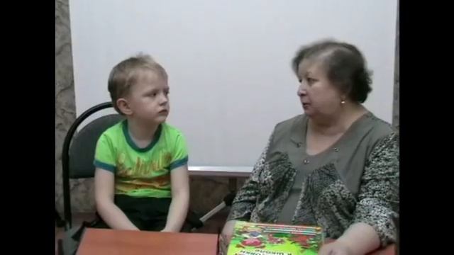 Это мой ребенок 2 смотреть онлайн