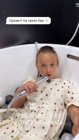 Сантехника | Санфаянс | Ванна | Смеситель | Раковина | Дизайн | Интерьер | Ремонт | Отделка | Дом |