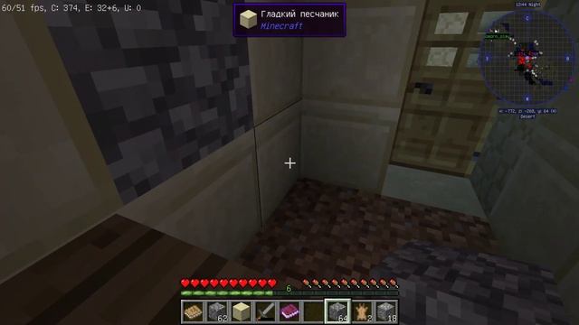 Minecraft mod Industrial стрим | Индустриальный разнос смотреть онлайн