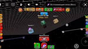 Джеви майн:играю прыжок итальянский мем роблокс майнкрафт