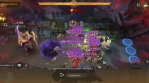 Завоеватель Кодекс бессмертных Watcher of realms с Лидером Ку