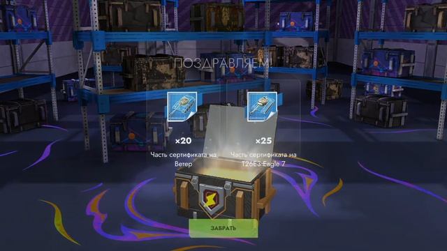 -160К ГОЛДЫ НА САМЫЙ РЕДКИЙ ТАНК смотреть онлайн