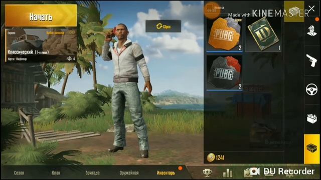 Откриваю кейси в пубг мобайл смотреть онлайн