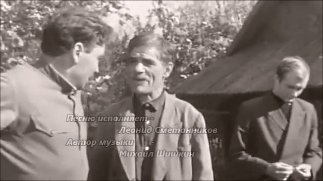 Живет моя отрада смотреть онлайн