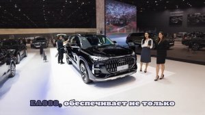 Обновленный Audi Q6 с ДВС появится в Китае к 2026 году