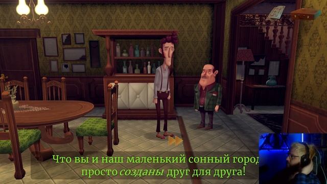 🔮 "НЕ ОЖИДАЛ ТАКОГО! МАЛЕНЬКИЙ ГОРОД С БОЛЬШИМИ СЕКРЕ?
