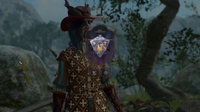 #4 Страшный сон гнома \\ стрим 25.02.2025 Baldur`s Gate 3 \\ смотреть онлайн