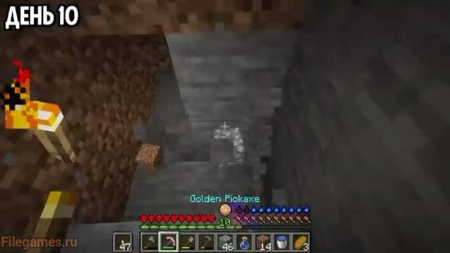 Выжил 30 дней с ХЕРОБРИНОМ в Майнкрафт Хардкоре MINECRAFT