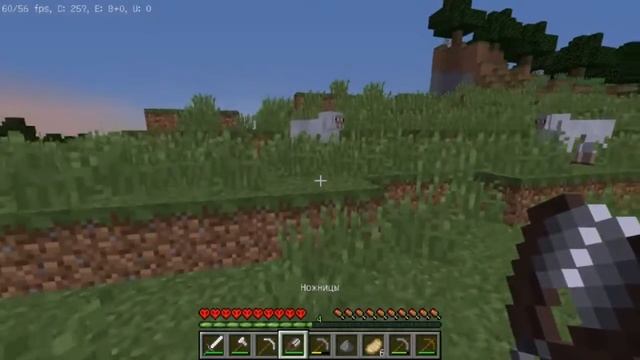 Хардкорный Майнкрафт_#1 смотреть онлайн