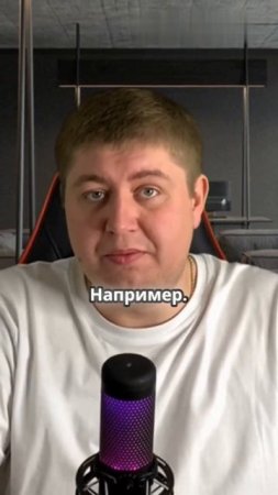 Как увеличить охват аудитории на Авито