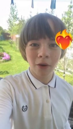 как вам такой переходик?