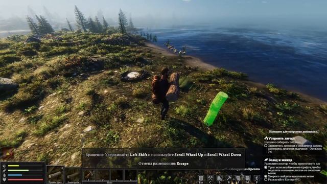 THE LAST PLAGUE BLIGHT - Выживание в мире болезни Блайт _ Часть # 1 смотреть онлайн