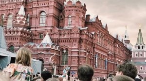 12 июня 2025 г. День России. Красная площадь.  Москва.