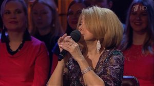 Алла Рид - "Хава Нагила". Три аккорда. Четвертый сезон. Ф