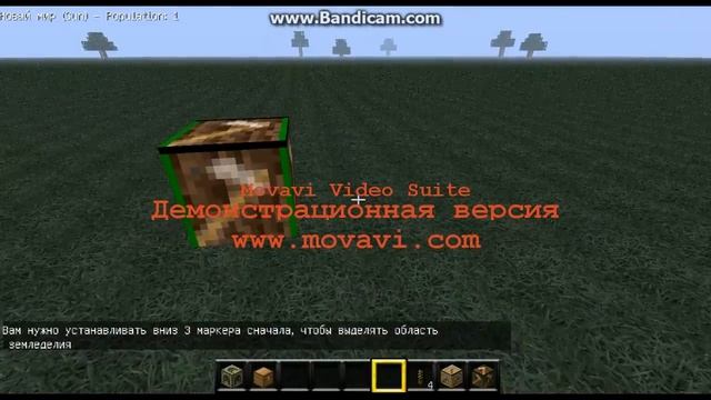 Sim-U-Craft русский мод смотреть онлайн