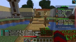 Выживаем  на сервере BixLand