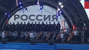 день России новосибирск