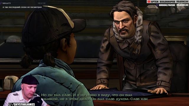 The Walking Dead: Season Two - ЭПИЗОД 3 ТЕРНИСТЫЙ ПУТЬ РУССКАЯ ОЗВ?