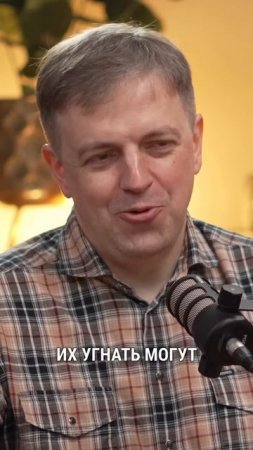 Начало инвестиций в автомобили #накопитьденьги #инвестиционныйопыт #пассивныйдоход #деньги