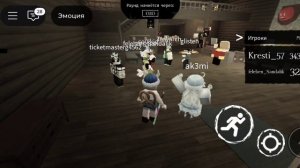 Играю в первый раз в форсакен !