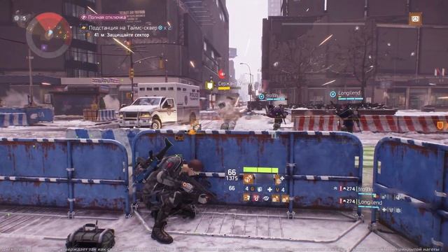 Tom Clancy’s: The Division ● На чиле, На расслабоне (помогаю нови?