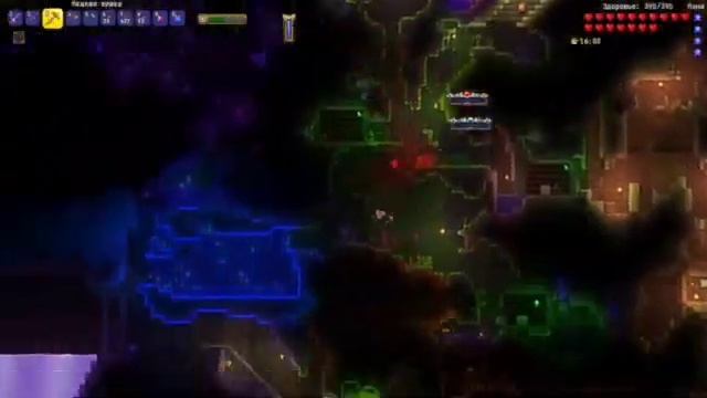 Возможно ли пройти каламити мод? (мастер+смерть) смотреть онлайн