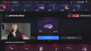 😱 ПРОМОКОД НА БЕСПЛАТНЫЙ КЕЙС В BULLDROP! БЕСПЛАТНЫЙ ПРОМ