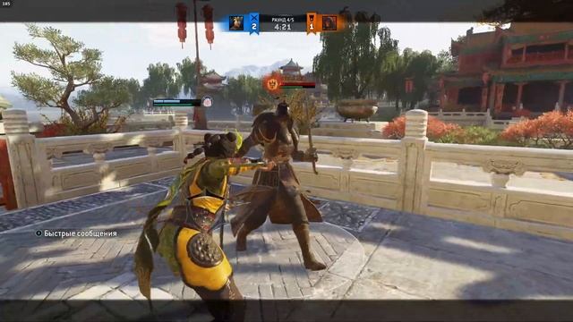 Нусса на Сцене и Много Плеча не бывает | For Honor смотреть онлайн