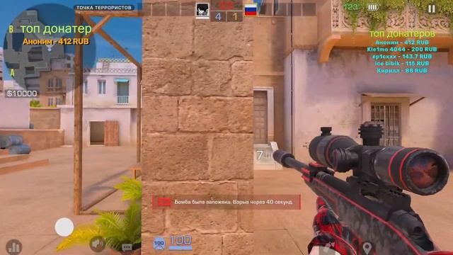 РОЗЫГРЫШ НОЖА НА 1000 ПОДПИСЧИКОВ /  ДУЭЛИ БЕСПЛАТНО  / STAN смотреть онлайн