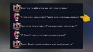 Dandy World | МИР ДЕНДИ "ЛОР" ПАСХАЛЬНОГО ОБНОВЛЕНИЕ