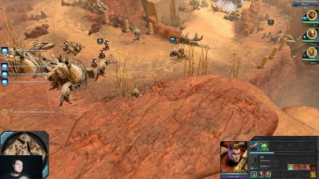 Warhammer 40000: Dawn Of War 2 ч1. Первые стычки нового Командора, зн смотреть онлайн