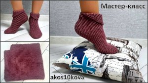 Самые простые домашние носки-тапочки. Мастер-класс. Вязание спицами