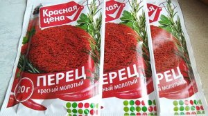 На капусту от вредителей.